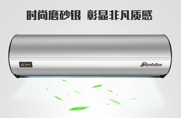 時(shí)尚磨砂銀，彰顯非凡質(zhì)感