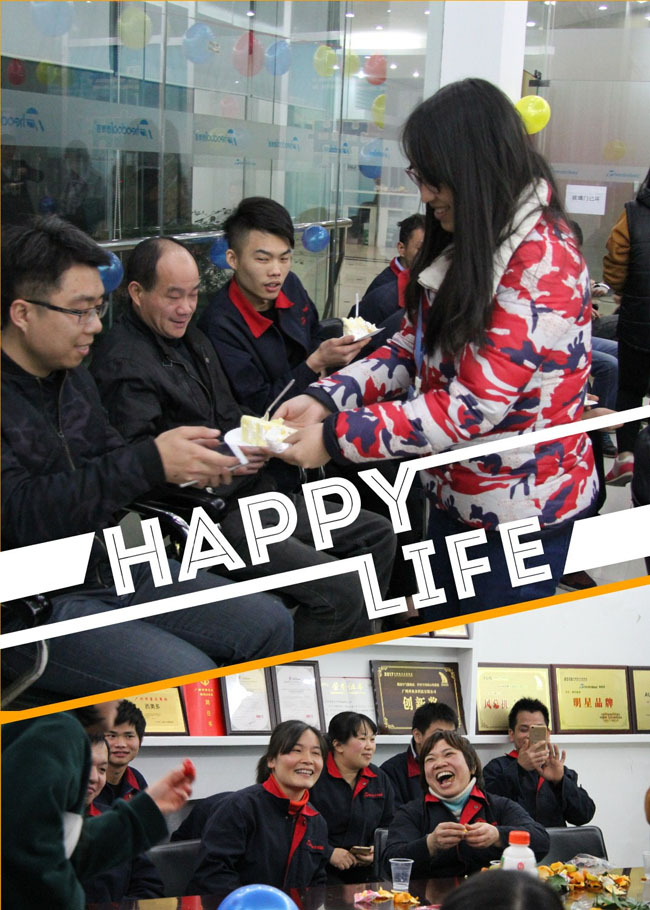 西奧多生日會，happy life