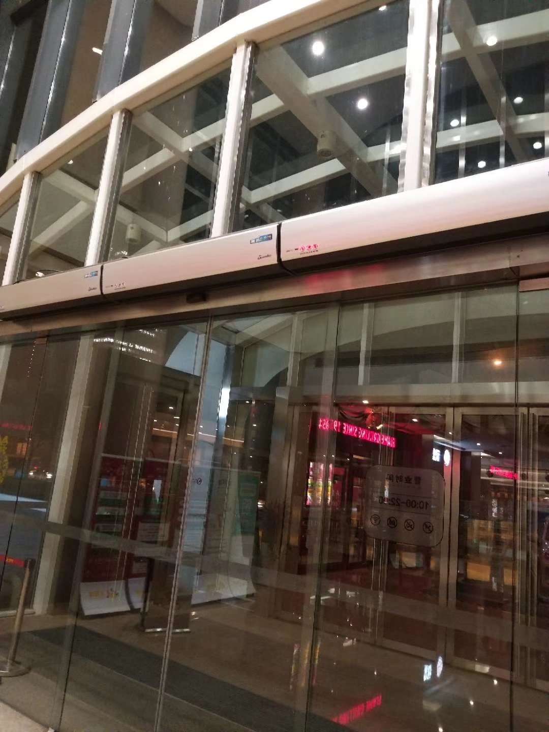 風幕機實拍