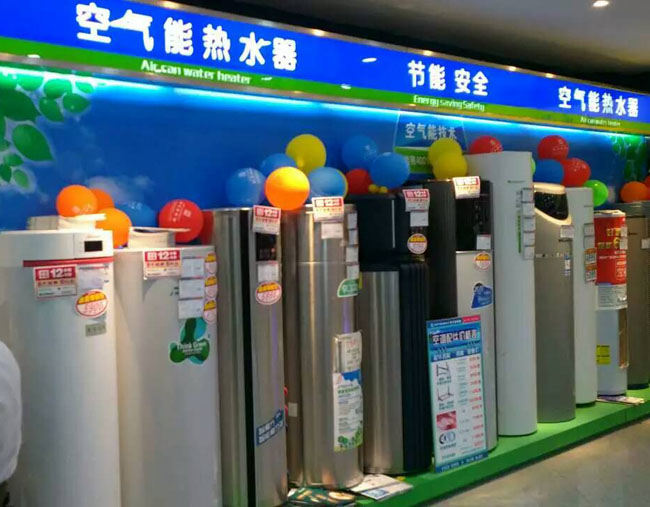 520，西奧多用科技關(guān)愛
