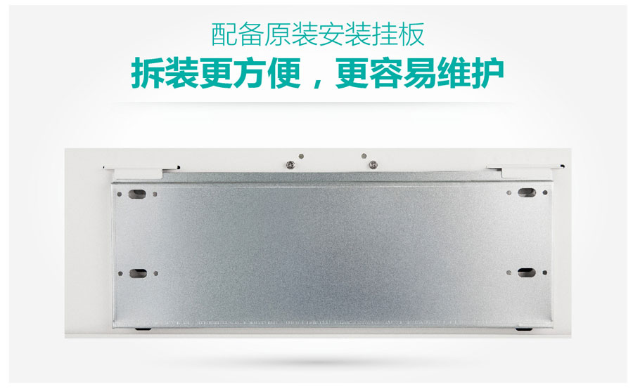 時尚風(fēng)風(fēng)幕機