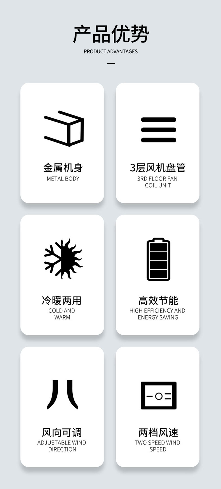 水暖風(fēng)幕機