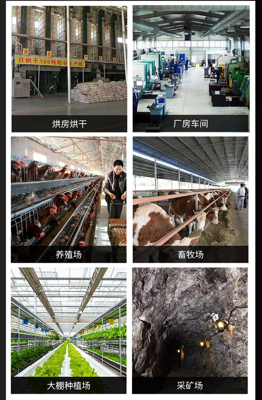 大風(fēng)量工業(yè)型暖風(fēng)機
